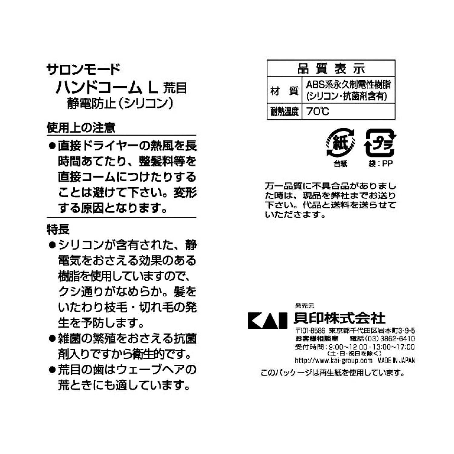 のサムネイル