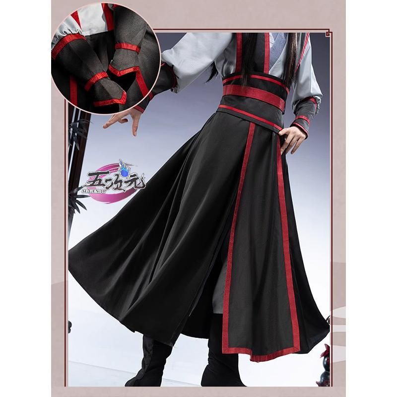 Q⑤7 公式 魔道祖師 藍曦臣 中華 漢服 古風 少年 コスプレ 武器 剣 ウィ 魔道祖師 公式（コスプレ衣装） | 楽器、手芸、コレクション の