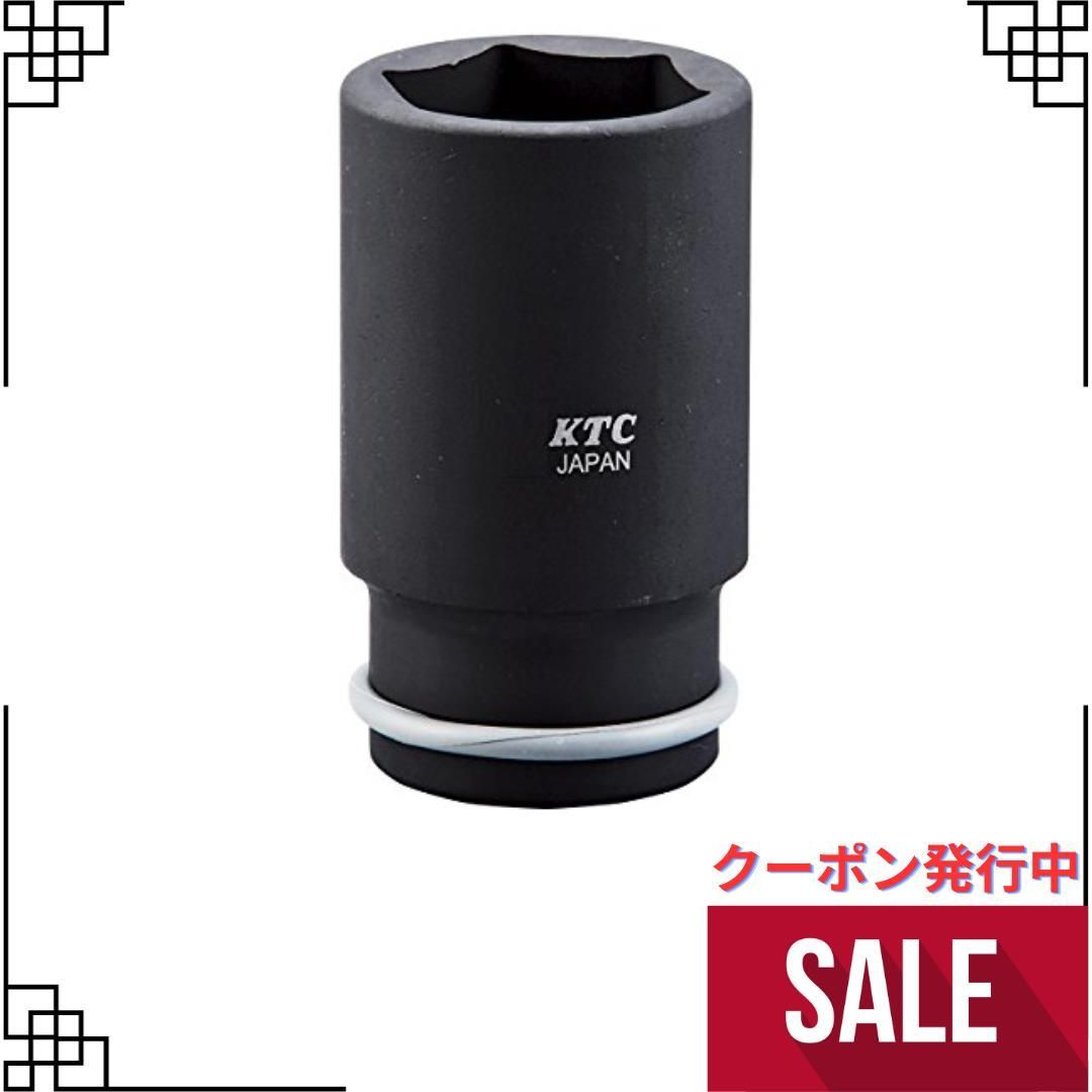 京都機械工具(KTC) ソケット 12角 B50-67 対辺寸法:67×差込角:25.4