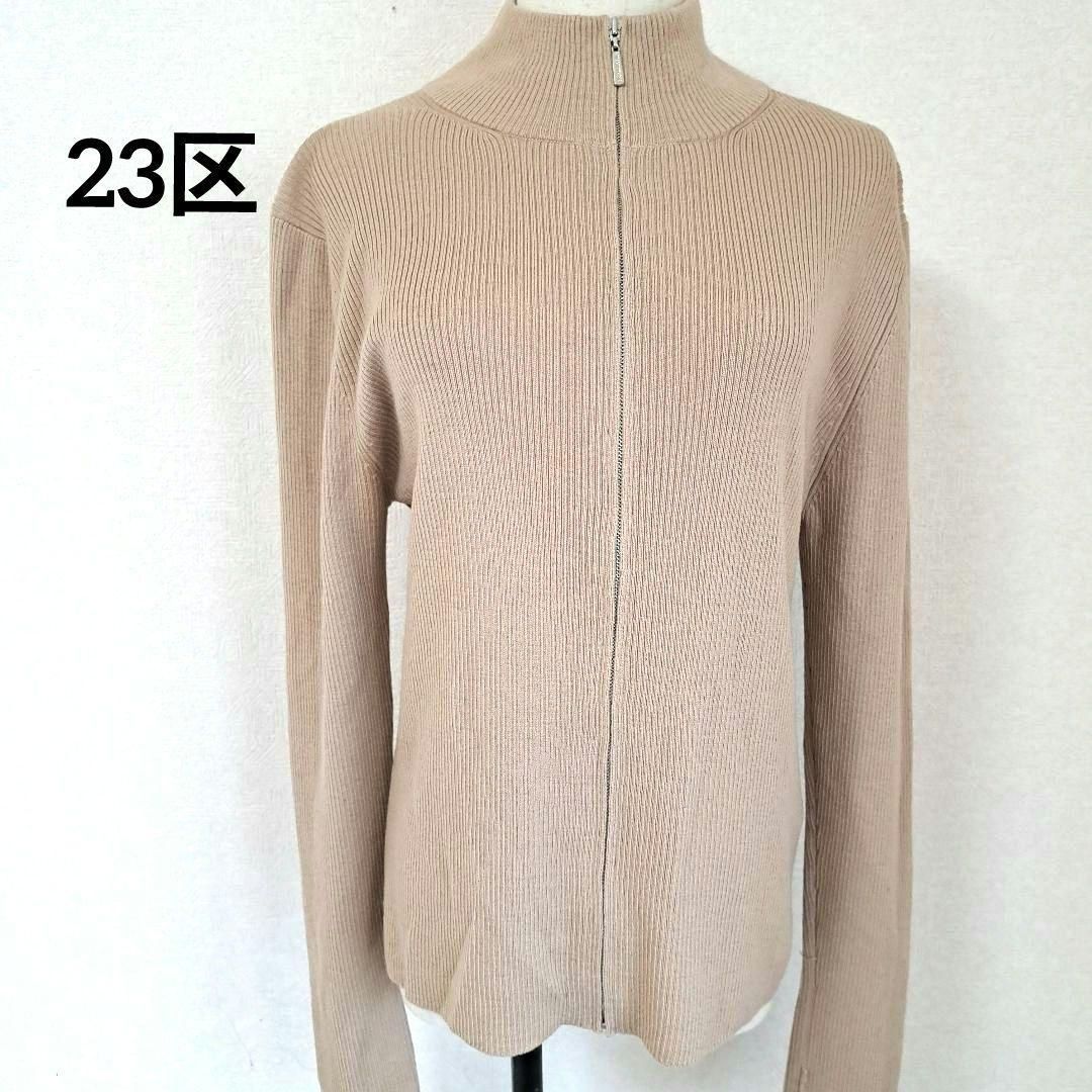 ニジュウサンク リブニット 長袖 タートルネック ウール トップス レディース 38サイズ ベージュ系 23区 23区 - ニジュウサンク リブニット 長袖 タートルネック ウール