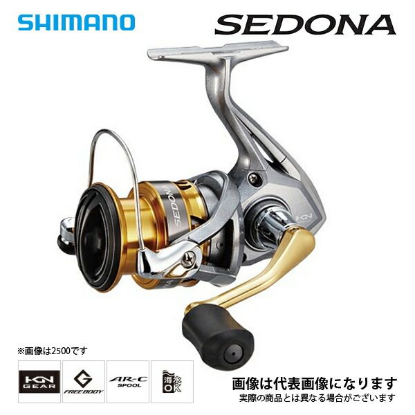 17 セドナ 4000 シマノ リール 初心者 入門 オススメ 最初の1台