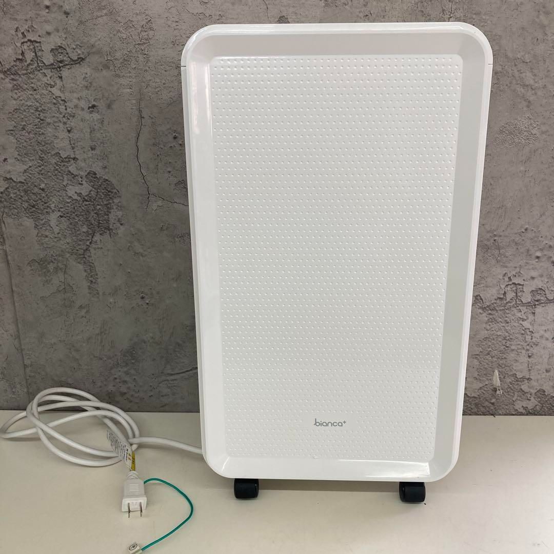 bianca+ コンプレッサー式 除湿機 GBT-28300 動作確認済 bianca+ コンプレッサー式 除湿機 GBT-28300 動作確認済