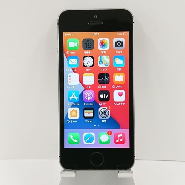 iPhoneSE 16GB SIMフリー スペースグレイ 送料無料 本体 c03060 - メルカリ