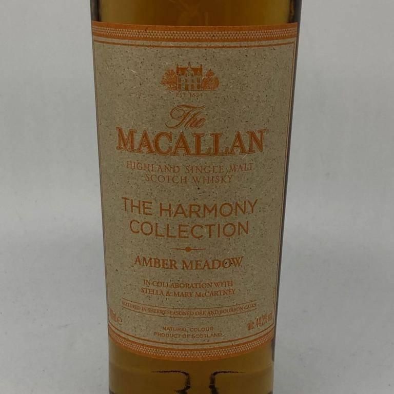 ザ マッカラン ハーモニーコレクション アンバーメドウ 700ml