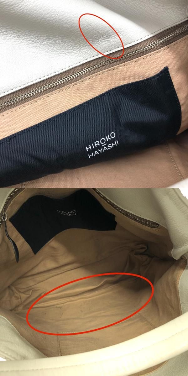 HIROKO HAYASHI ヒロコハヤシ カルディナーレ ワンショルダーバッグ  