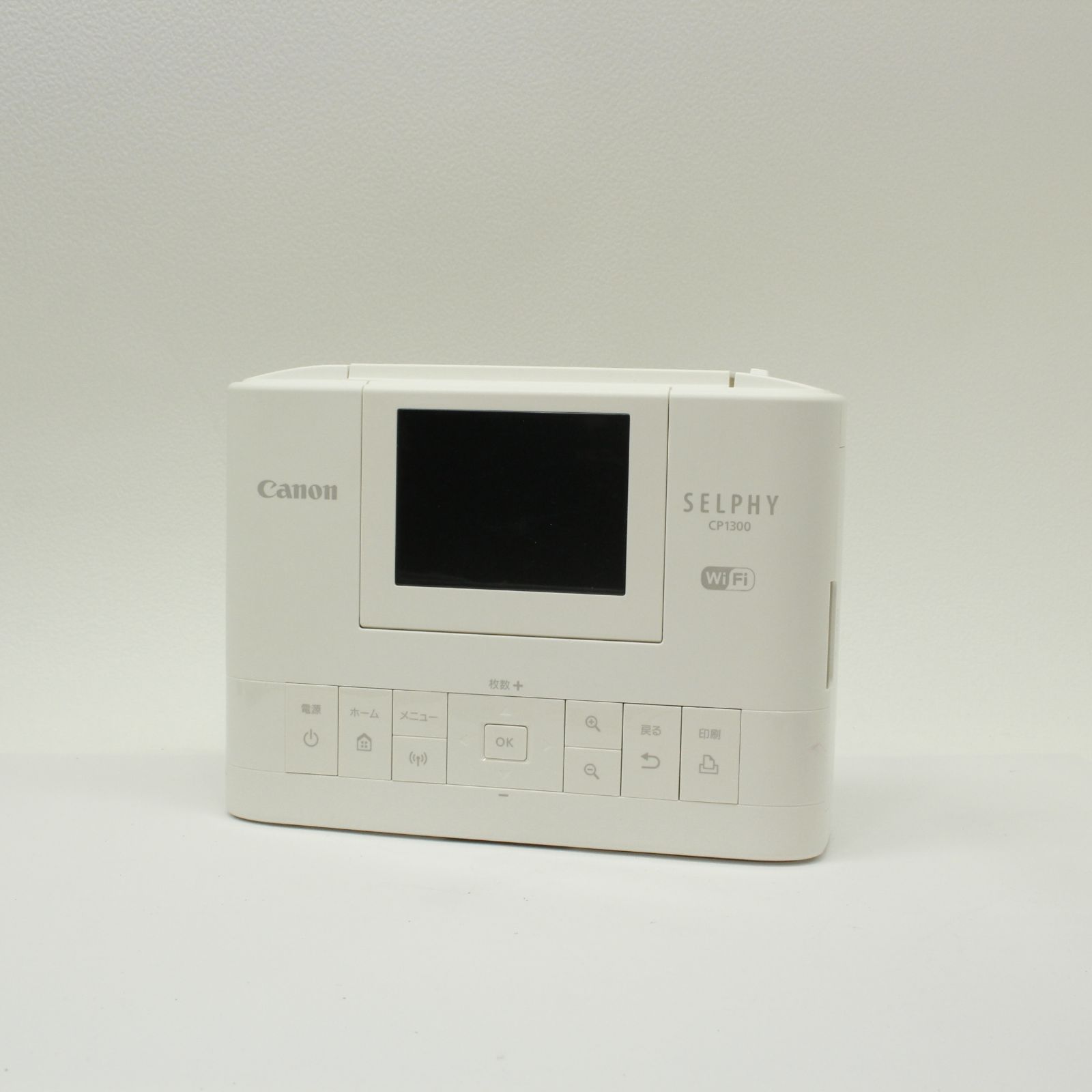 Canon SELPHY CP1300 プリンター - メルカリ