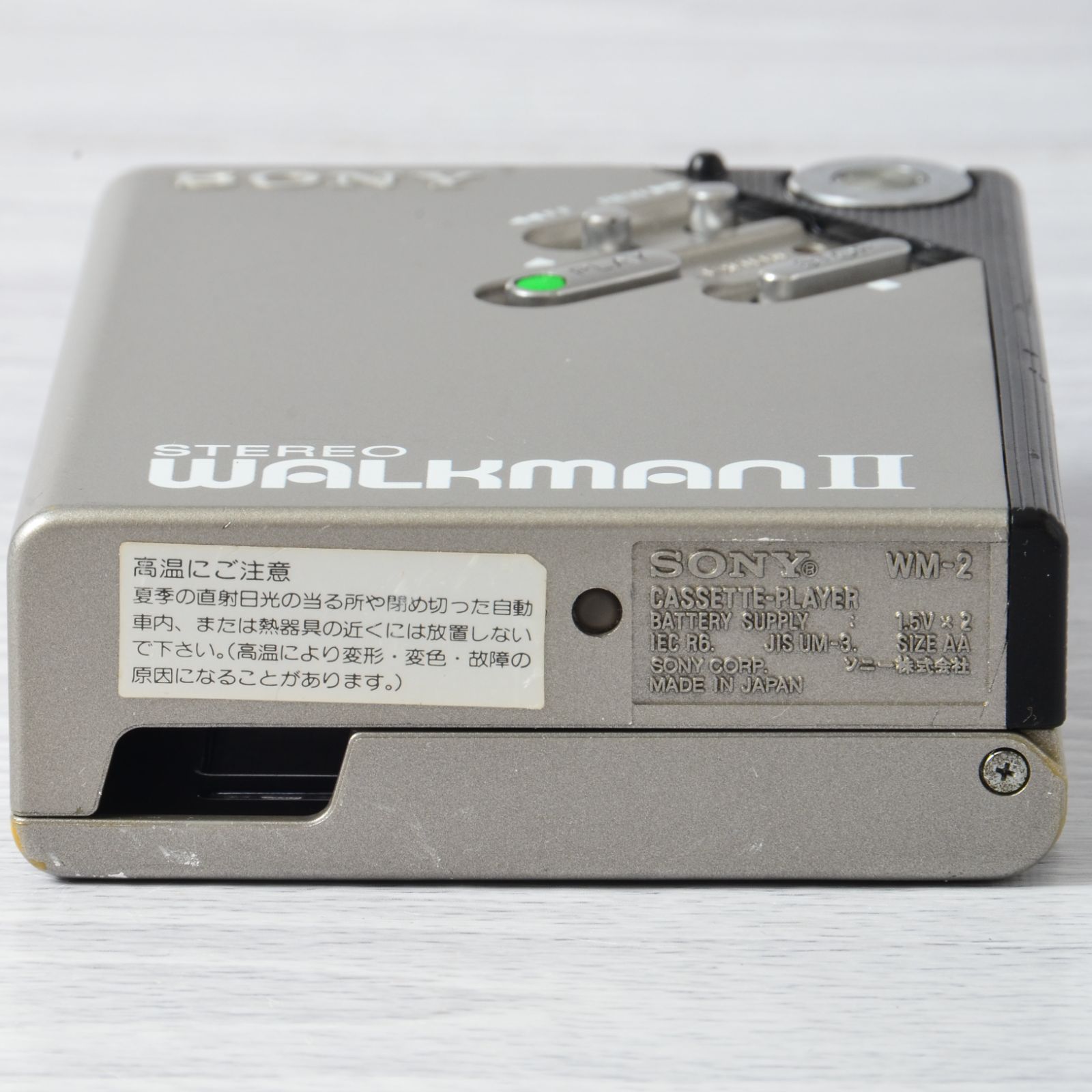  SONY WALKMAN WM 2 カセットウォークマン シルバー ケース付 整備済 TY 382 カセットプレーヤー ポータブルプレーヤー