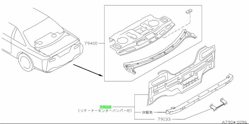 ☆新品 日産 S14 シルビア 純正 リア アッパーパネル バック