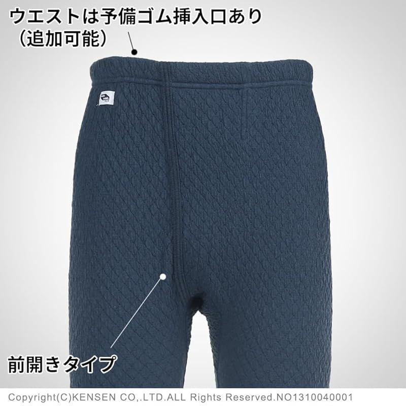 ひだまり