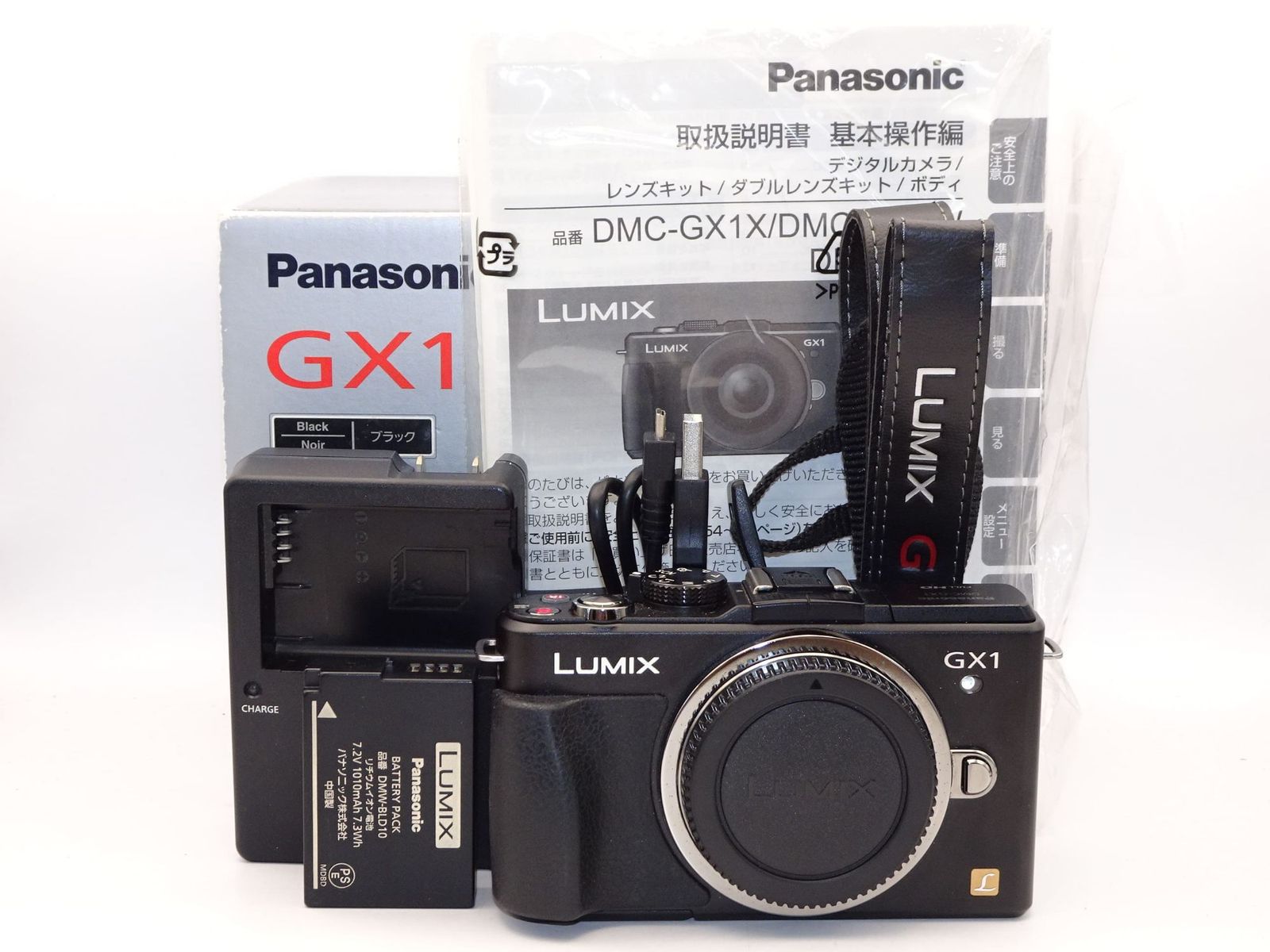 パナソニック ルミックス GX1 エスプリブラック DMC-GX1-K