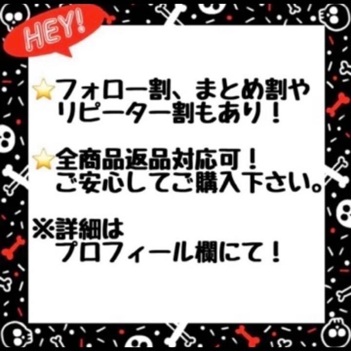 定価28万円！】☆激レア! ○デカ重! インビクタ シーハンター メンズ