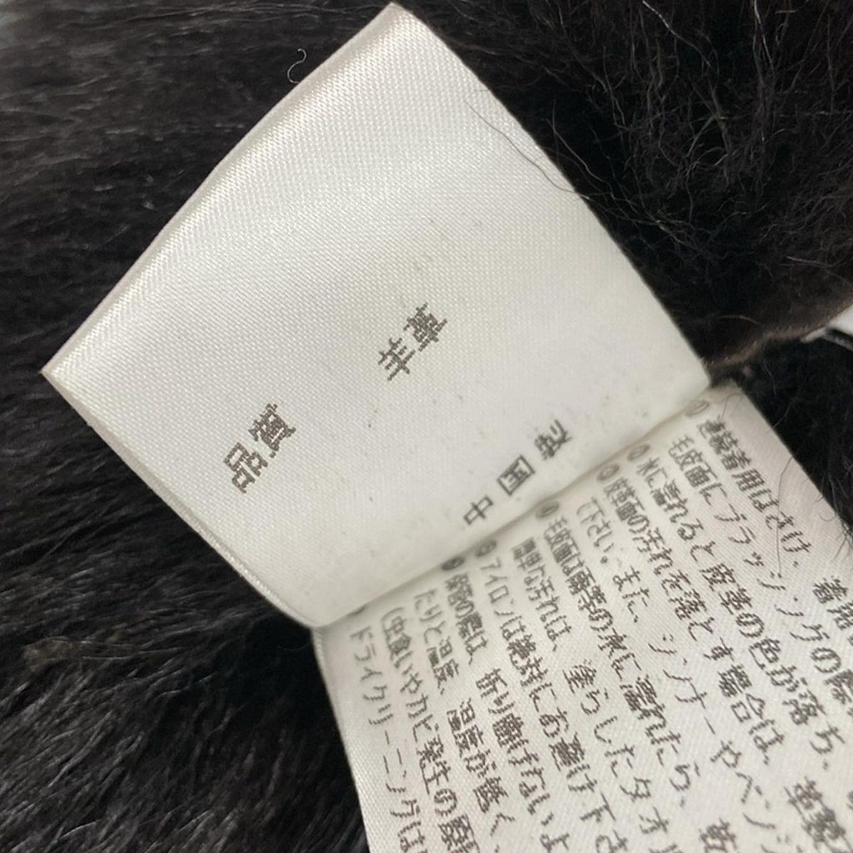 マイケルコース