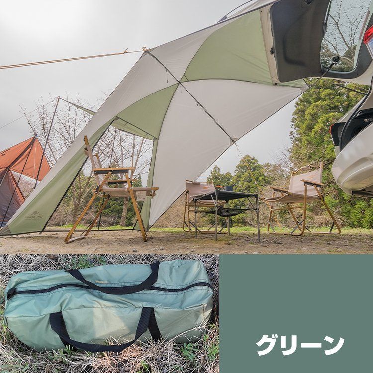 テント