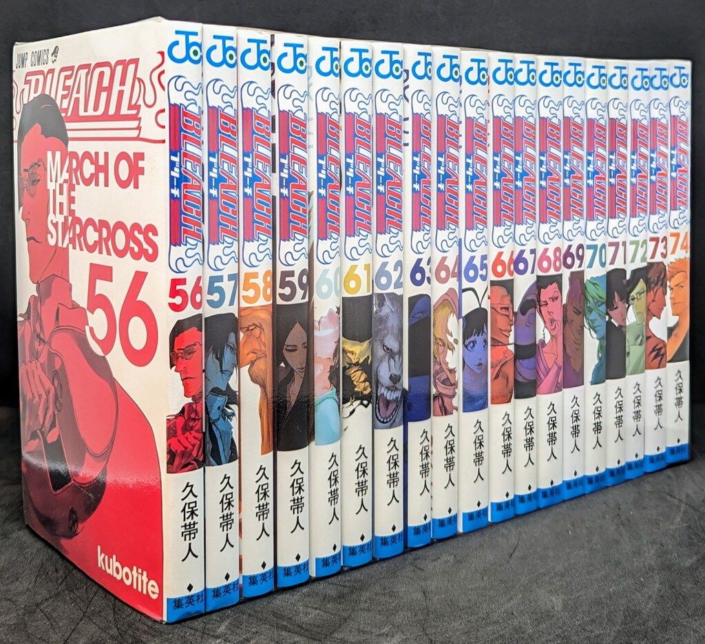 コミック】BLEACH ブリーチ 全74巻 久保帯人 全巻・完結 コミック
