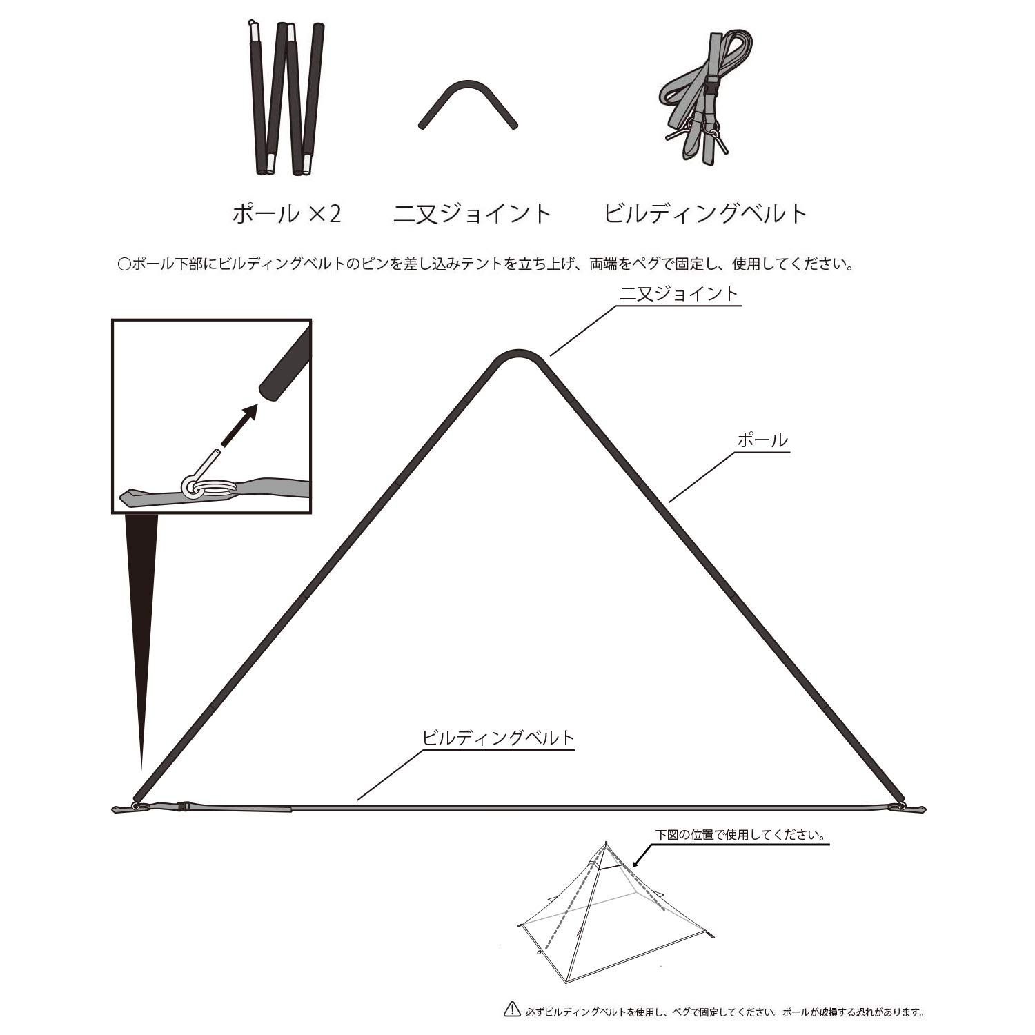 ブラック