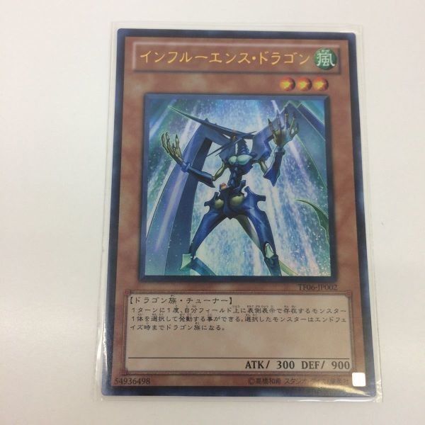 スーパーロボット大戦 スパロボ スクランブルギャザー カード 80枚 Amazon.co.jp: スーパーロボット大戦 スクランブルギャザー