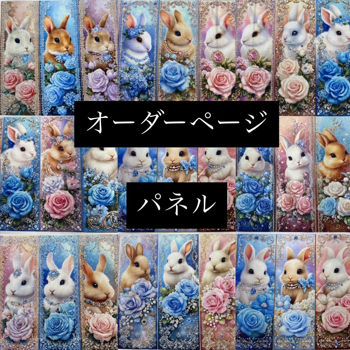 フラットポーチ☆ハンカチ☆ハンドメイド☆オーダーページ【103】 フラットポーチ☆ハンカチ☆ハンドメイド☆オーダーページ【102】