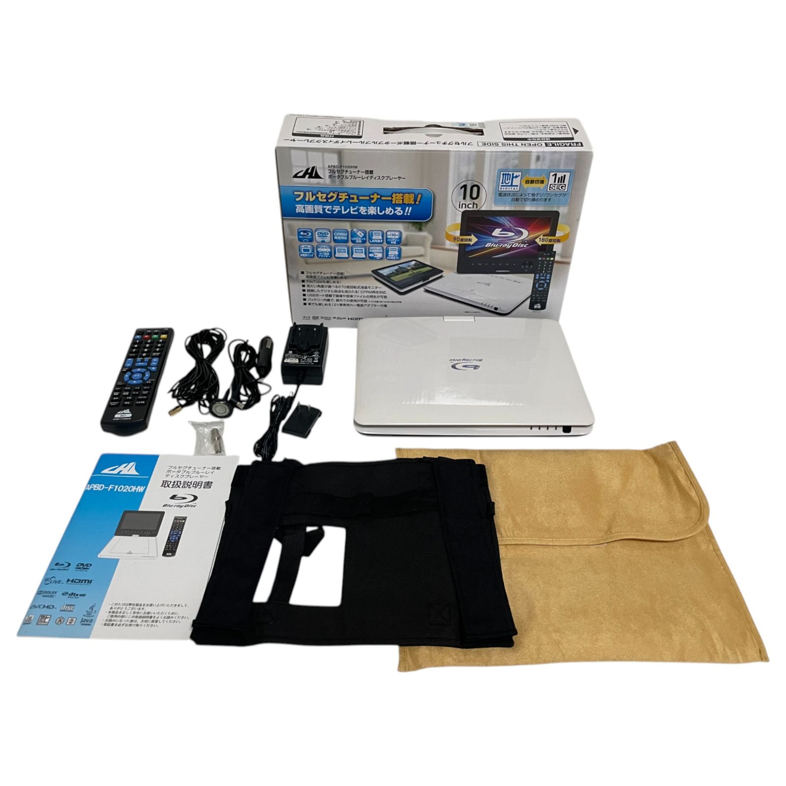 AVOX ポータブルブルーレイディスクプレーヤー APBD-1012HW 81SlcESz9lL._UF350,350_QL50_.jpg