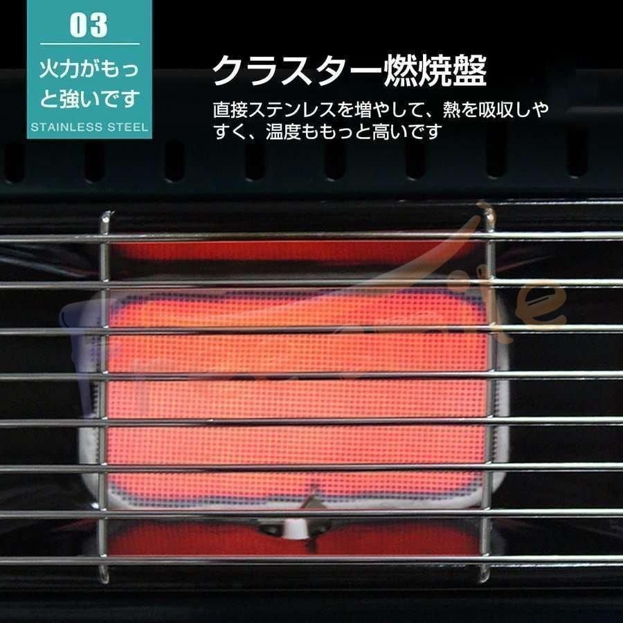 防寒対策 屋内屋外用