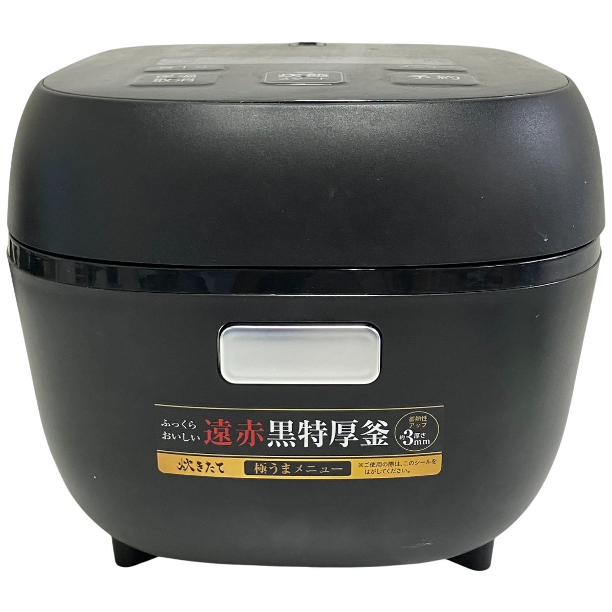 TIGER マイコンジャー 炊飯器 JBS-A055 マットブラック 2024年製 0.54L