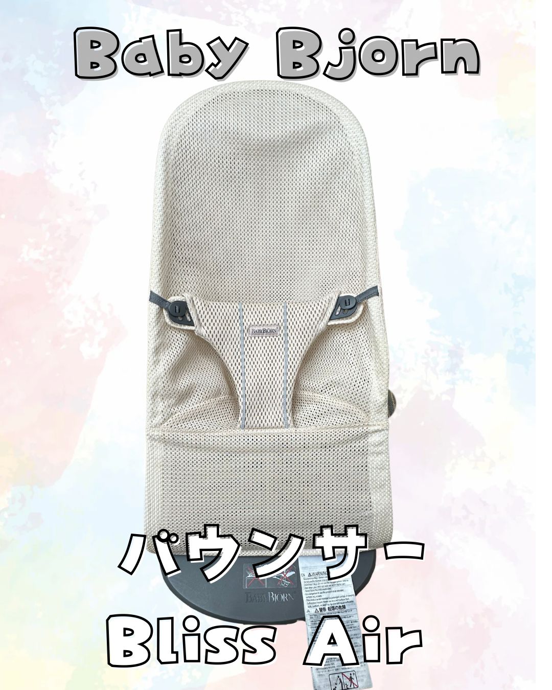 ミズノ　モレリアネオ4 JAPAN 26.0cm サッカースパイクモレリアネオ3β ベータジャパンJAPAN 26.5cm