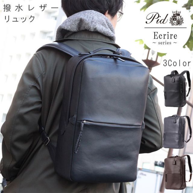 つぐもも 裏 くじ 第2弾 A賞 全6種 アクリルスタンド 浜田よしかづ a5