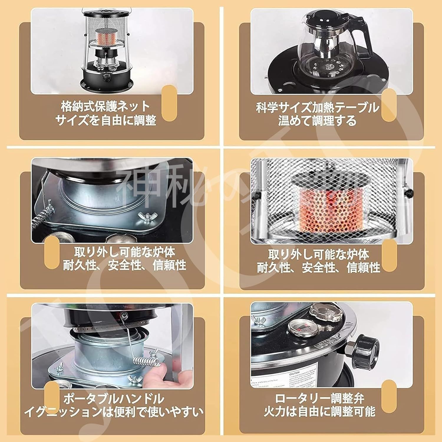 美品☆インハビタント ファー ウーリー スノー ジャケット US M