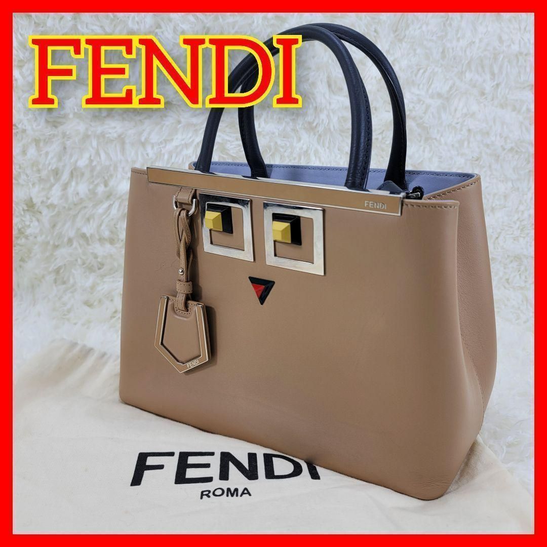 FENDI プチトゥージュール ヒプノタイズ 2WAY ハンドバッグ ショルダー