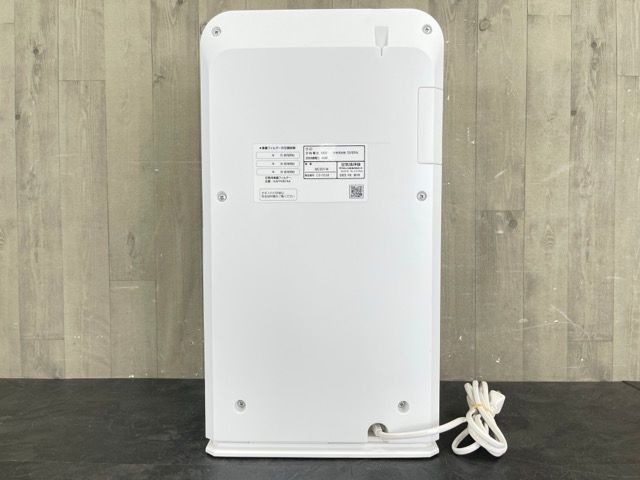 ダイキン 空気清浄機 【中古】 DAIKIN MC55Y-W ストリーマ 2022年製 白