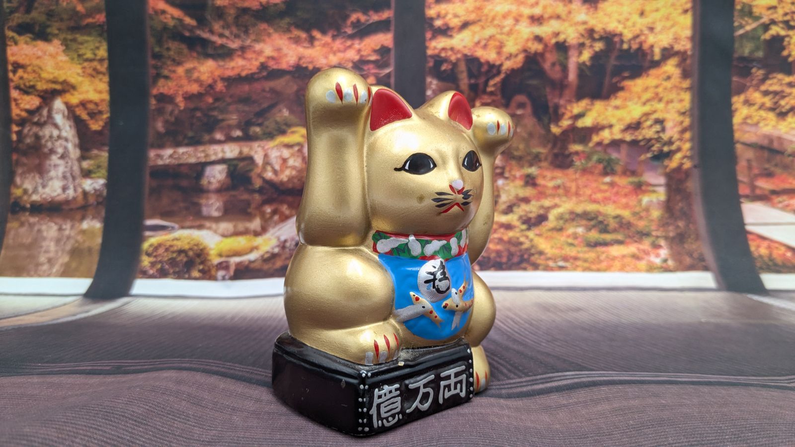 招き猫 金運 開運 両手上げ 置物 - メルカリ