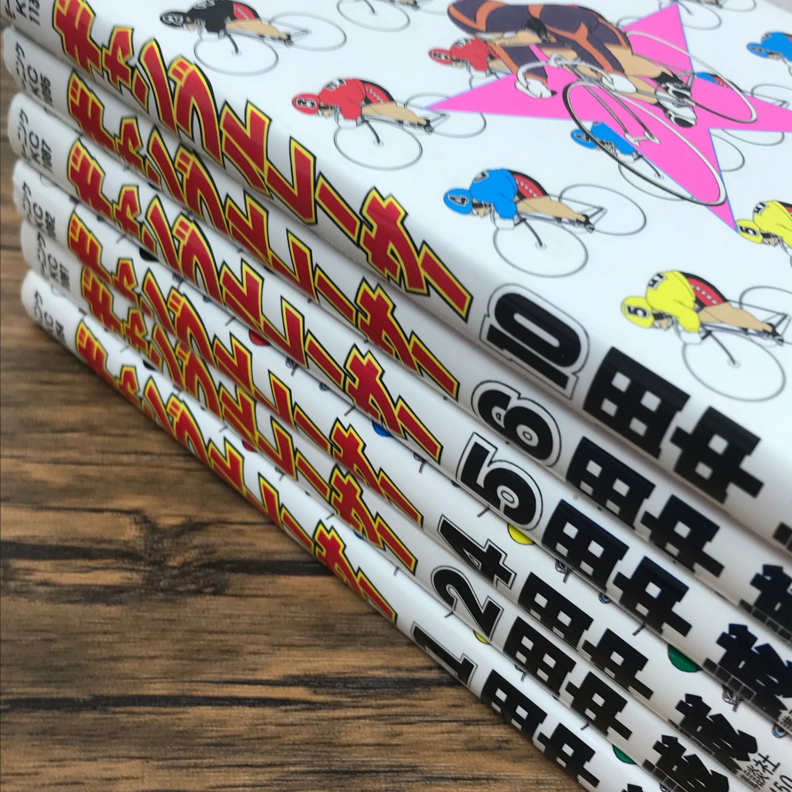 ギャンブルレーサー 1,2,4,5,6,10巻/【作者】田中 誠/250438 ギャンブルレーサー 1,2,4,5,6,10巻/【作者】田中 誠/250438