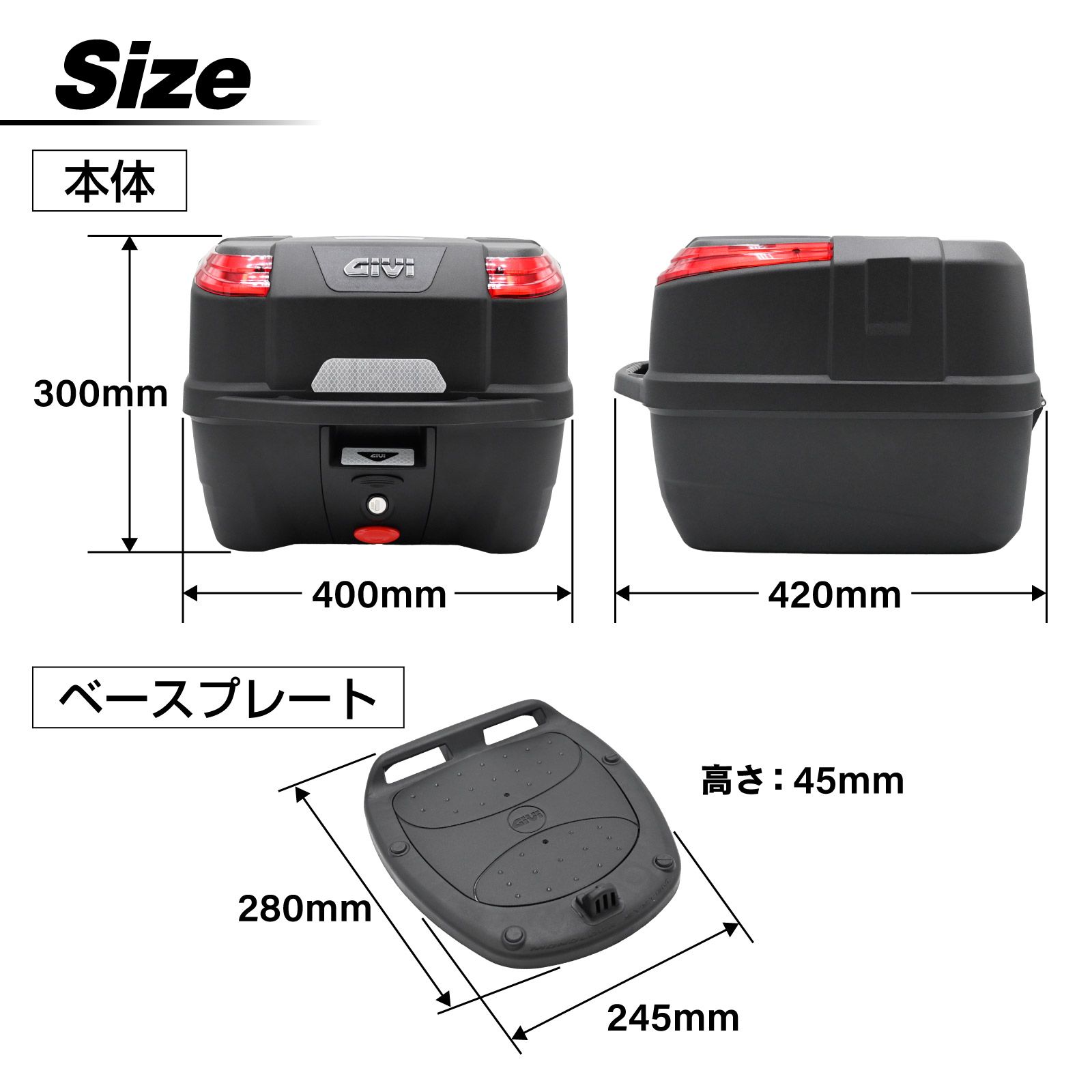 B33NM トップケース