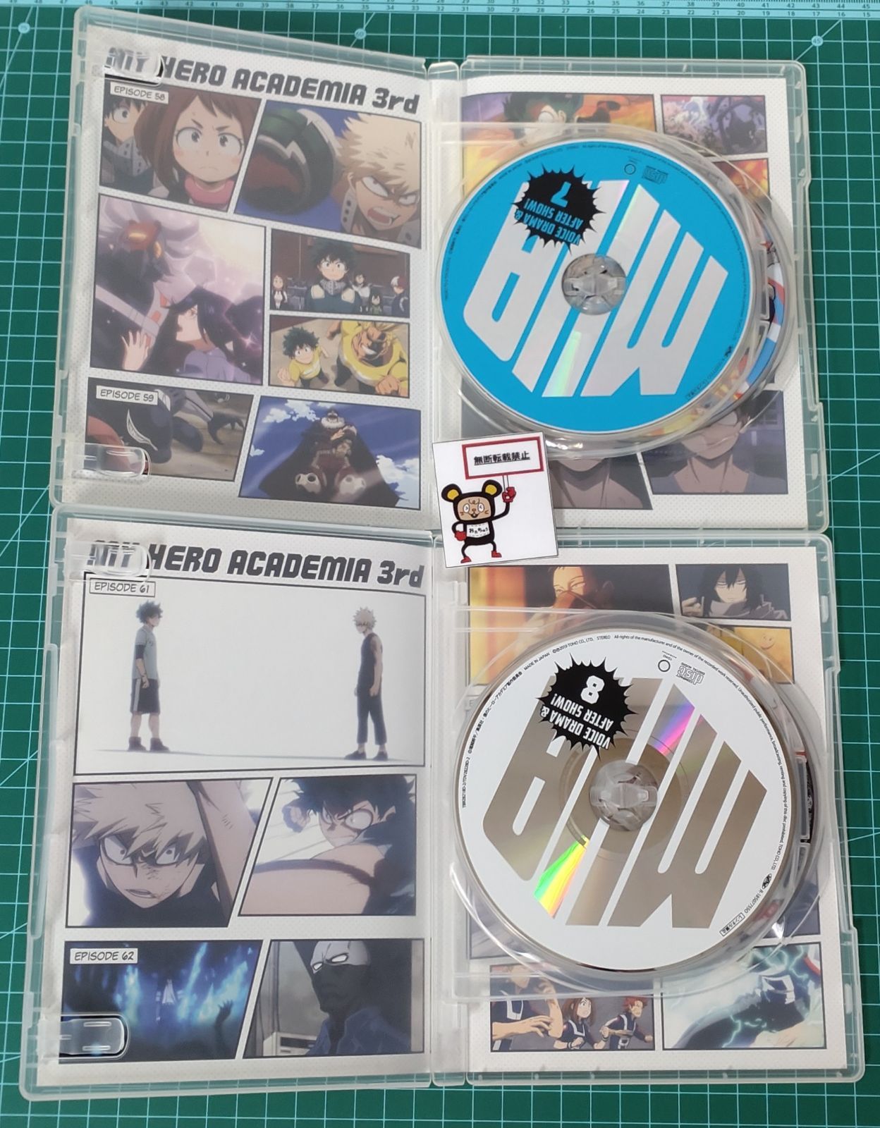 僕のヒーローアカデミア 3期 DVD 全巻 収納BOX付き 全巻収納BOX付♪ 僕のヒーローアカデミア 3rd 8巻セット Blu-ray □美