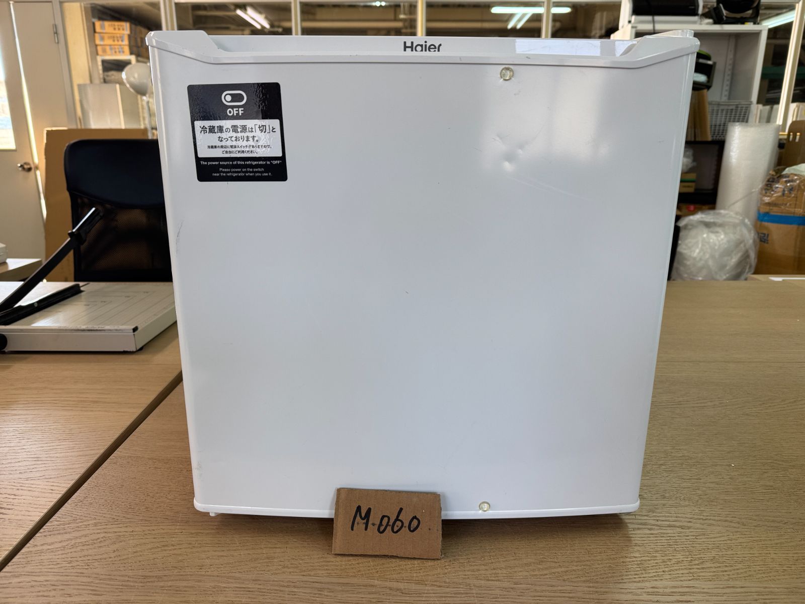 G1803 ラタン製 回転式チェア 籐家具 ヴィンテージ