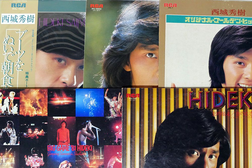 送料込み【帯、ライナー】LP 西城秀樹 第5集 ヒデキ・ロック&ロック 送料込み【帯、ライナー】LP 西城秀樹 第5集 ヒデキ・ロック