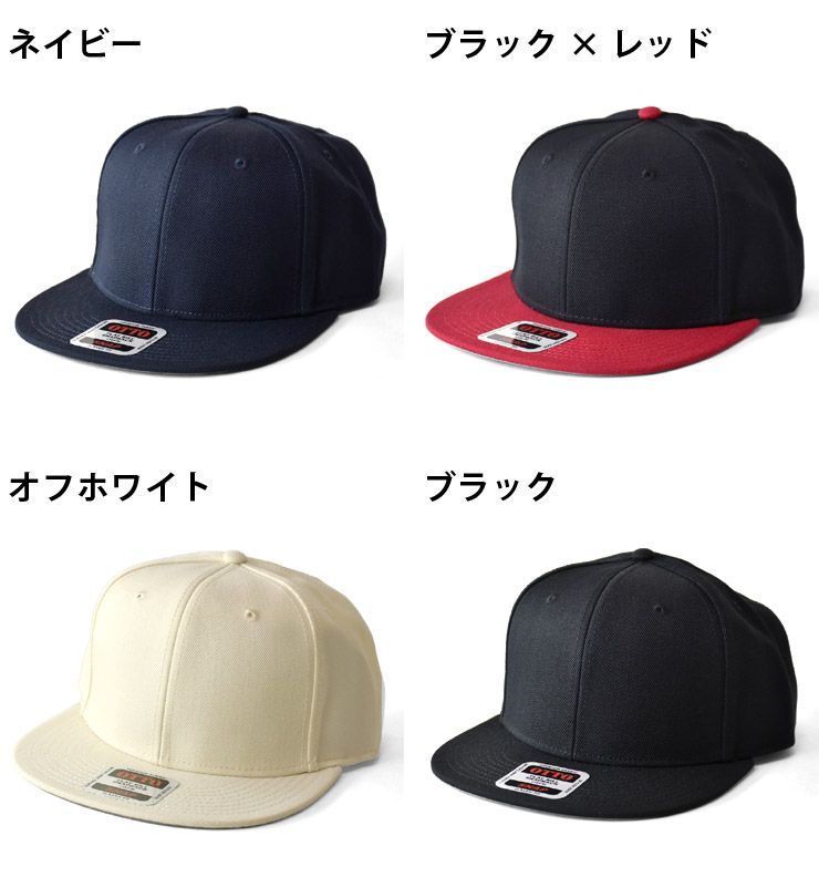 魅力的な価格 OTTO キャップ オットー 未使用 《ブラック×レッド》新品 帽子 帽子