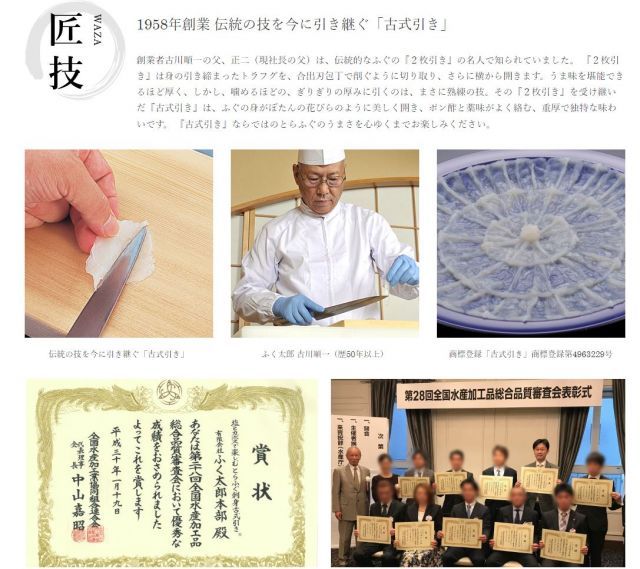 アルビオン　エクシア　イマキュレート　1.5ml×28個 V2.0 CNC 調整可能 バックステップキット適合車種 カワサキ