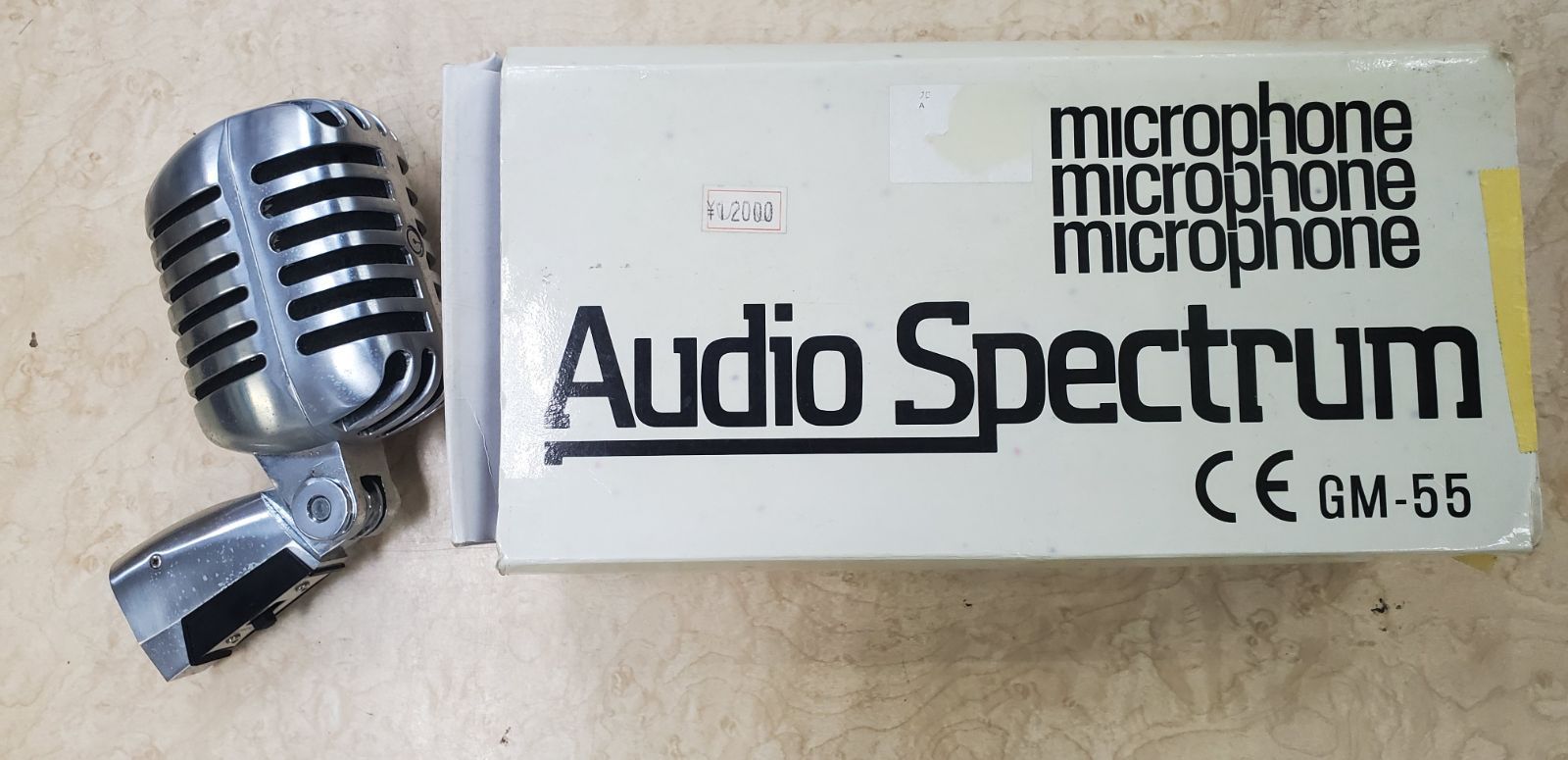 ガイコツマイク　GM-55 Audio Spectrum ガイコツマイク GM-55 Audio Spectrum - メルカリ