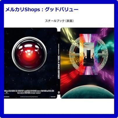 2001年宇宙の旅 4K ULTRA HD スチールブック 3枚組 Titans of Cult 