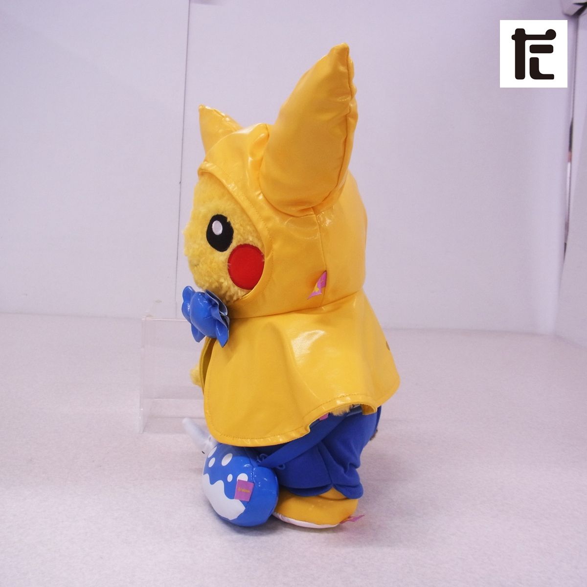 ポケモンセンター Pikachu's Closet ぬいぐるみ + レインコート