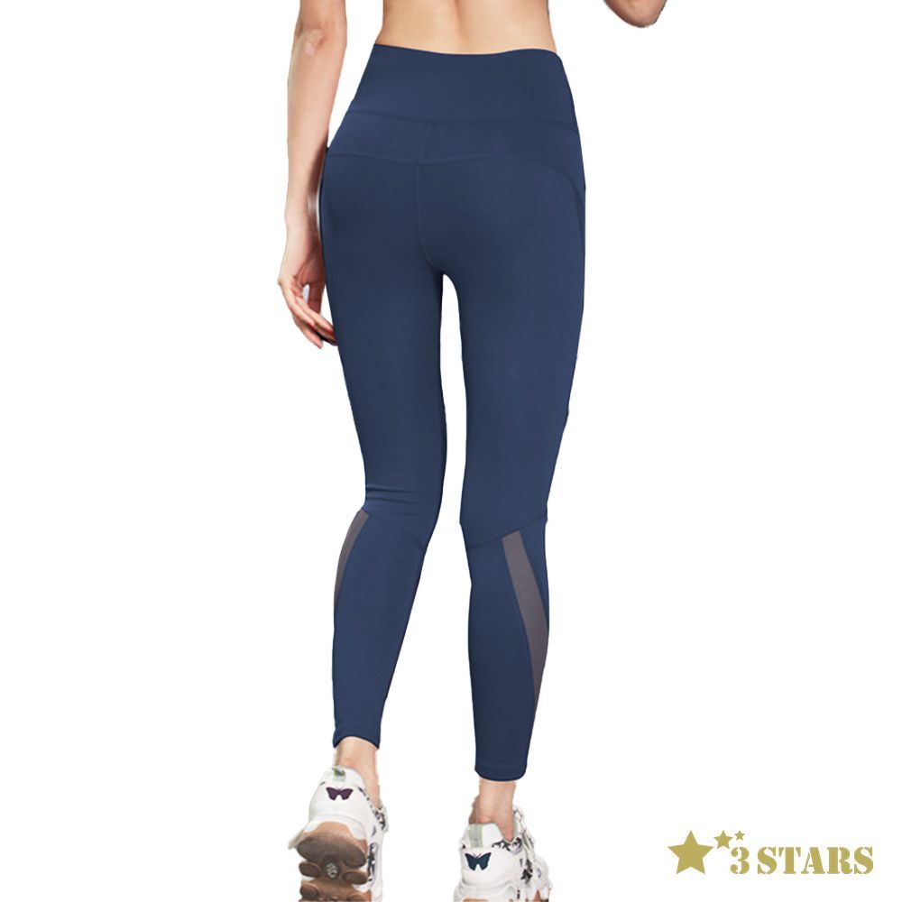 ライトブルー ヨガウェア レギンス 楽天市場】ヨガパンツ レギンス ヨガレギンス スポーツウエア