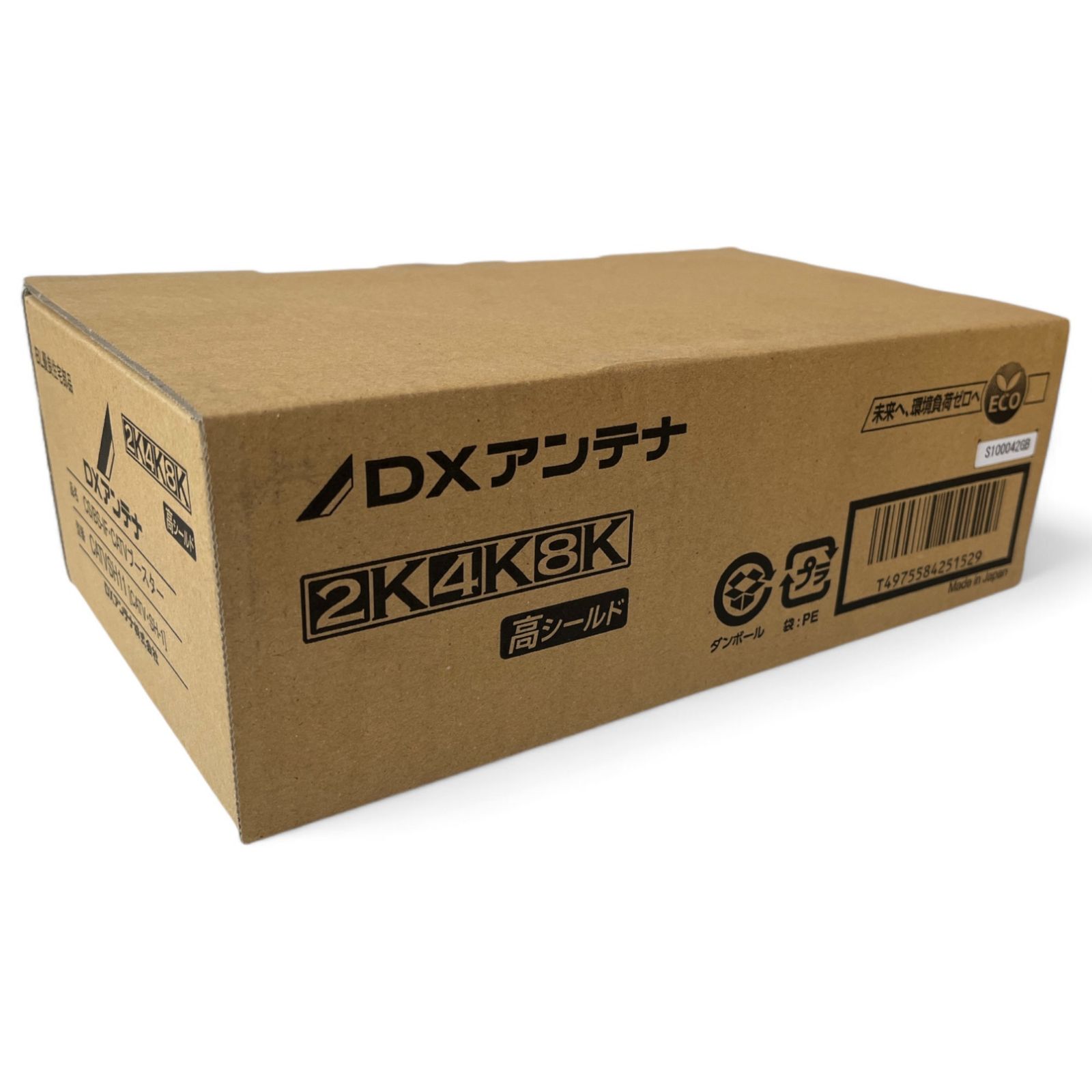 DX アンテナ BC453SG 耐風速アンテナ DXアンテナ、耐風速70m/sの耐強風