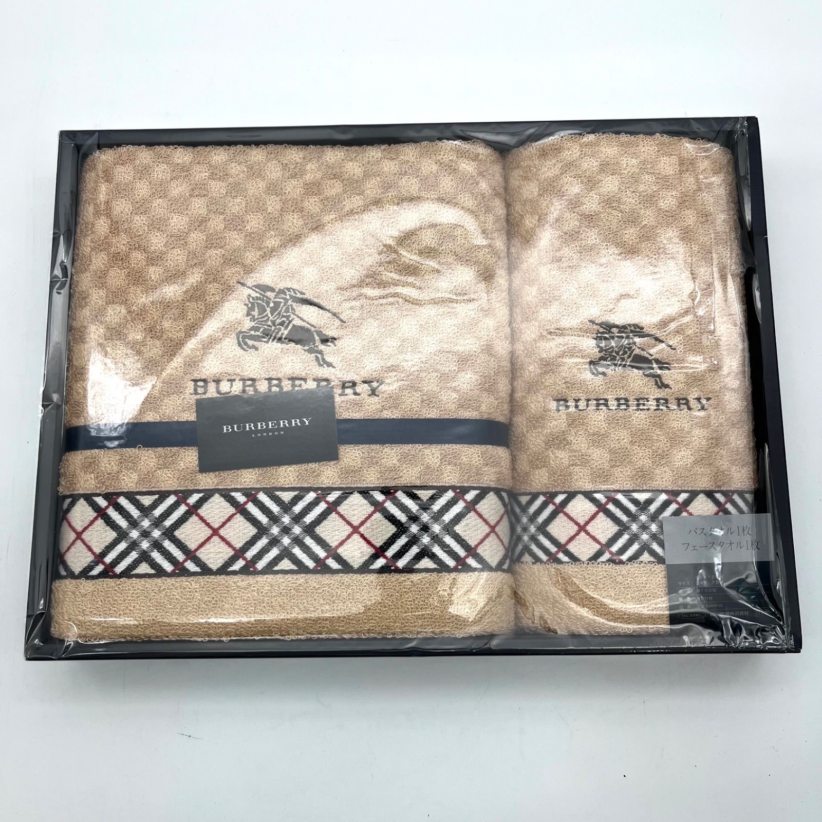 バーバリー バスタオル.フェイスタオルセット 綿100% キングラム