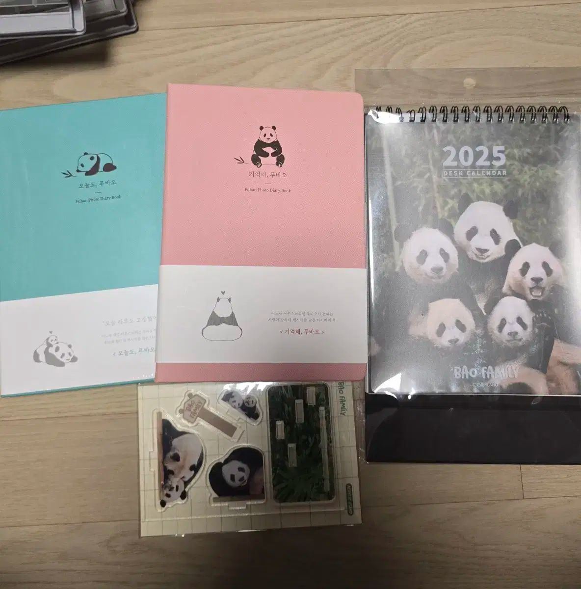 芹沢銈介　カレンダー1997年　表紙と１2ヶ月分揃い 芹沢銈介 カレンダー1997年 表紙と12ヶ月分揃い 芹沢銈介 カレンダー