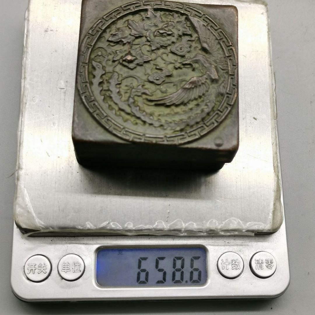 装飾品