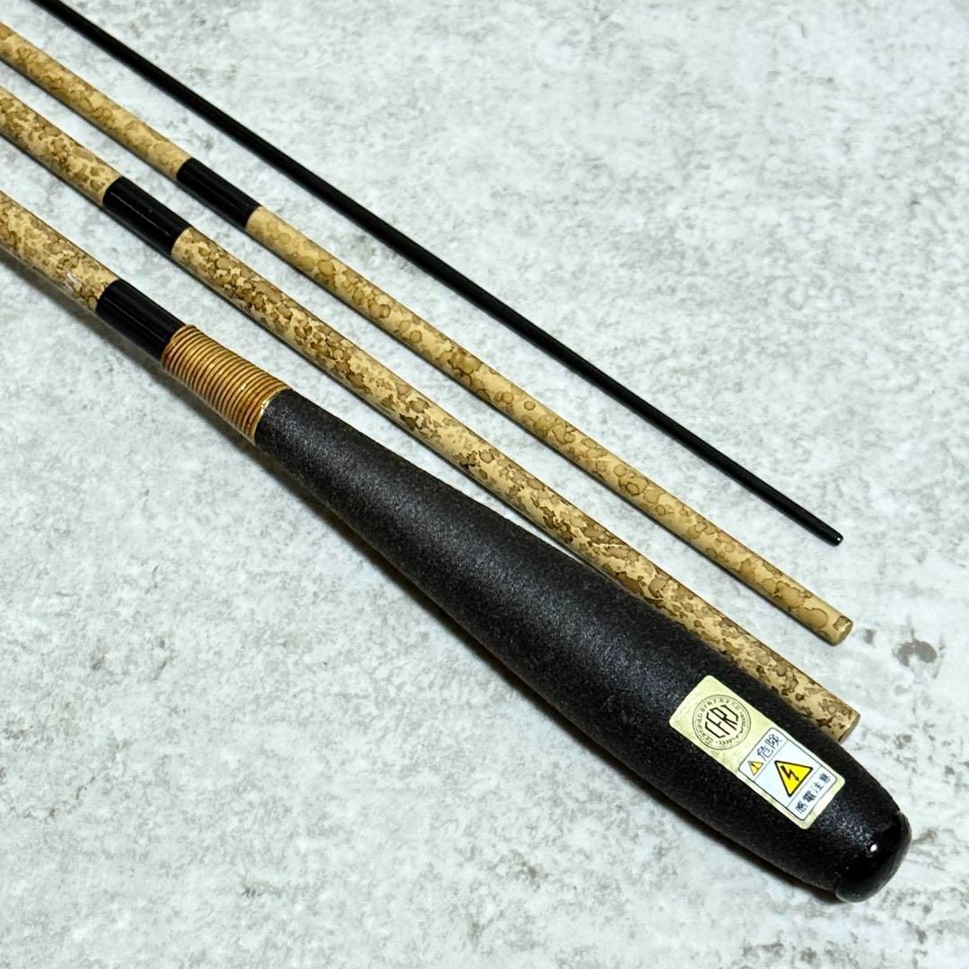 ☆極美品☆櫻井釣漁具 江戸川 神如 11号 カーボン並継へら竿 ☆極美品☆櫻井釣漁具 江戸川 神如 11号 カーボン並継へら竿 - メルカリ