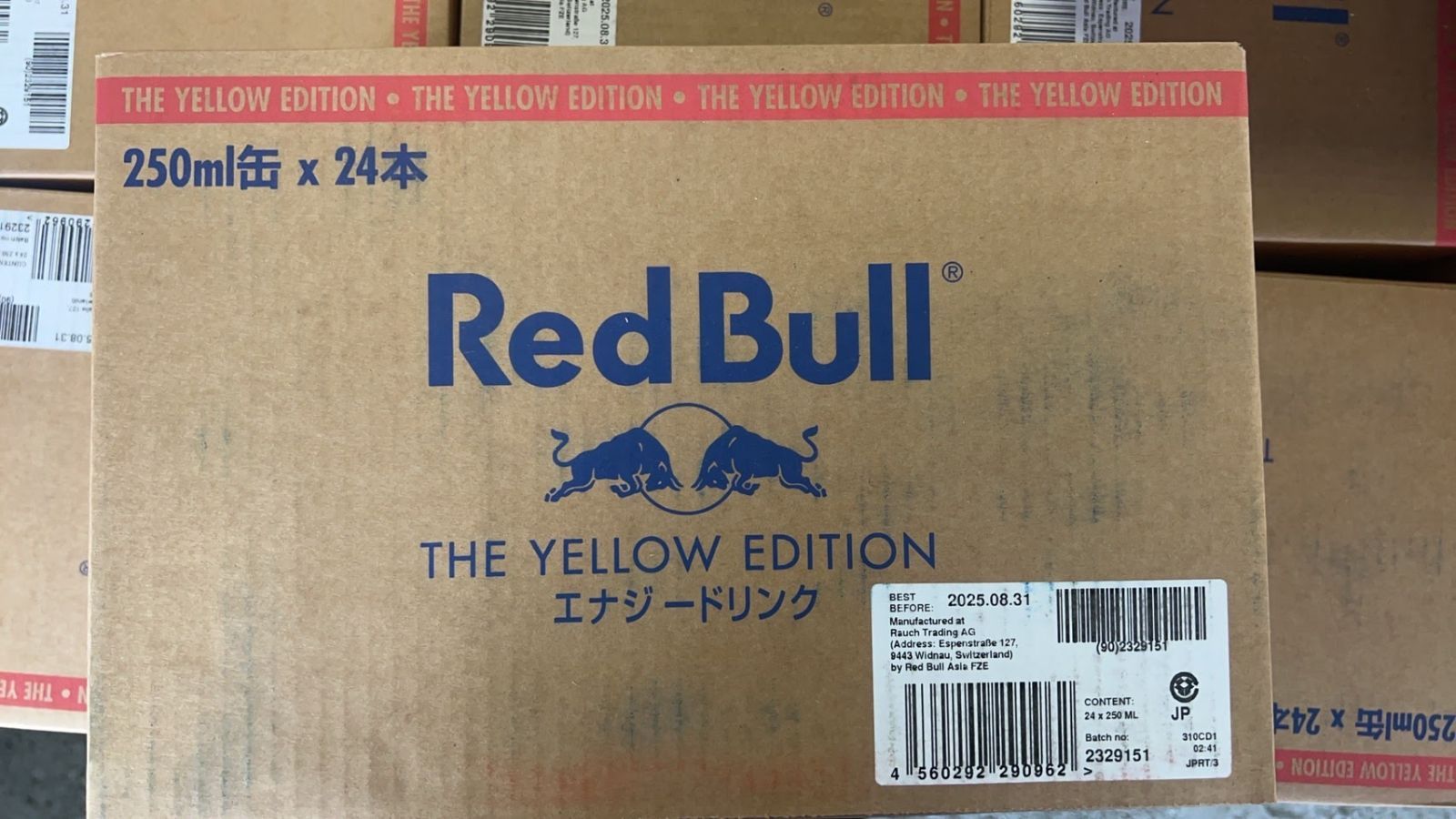 新入荷～レッドブルイエローエディション250ml×48本 賞味期限