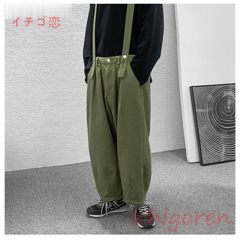 サロペット オールインワン