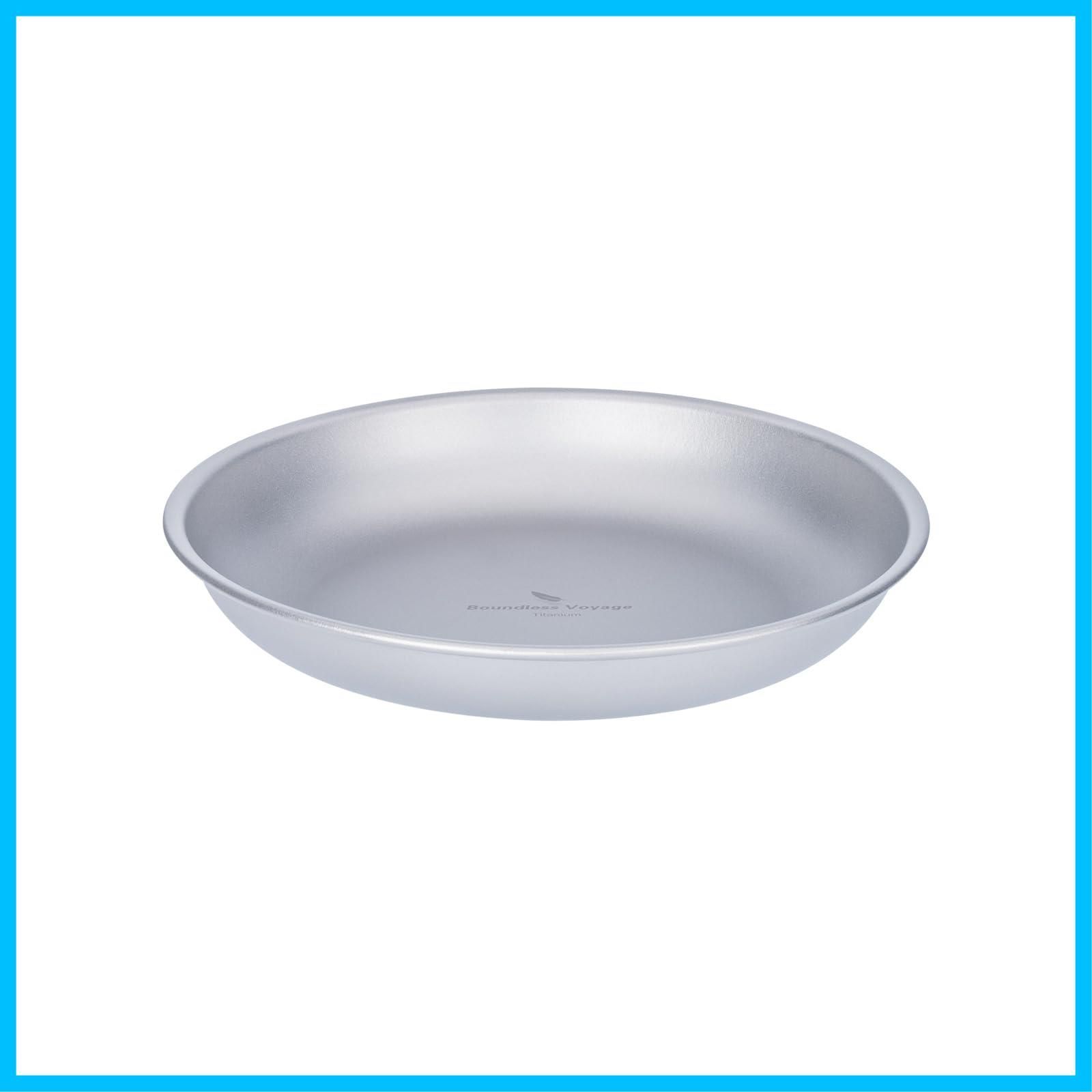 数量 Ti1117T 17cm 中皿1枚 メッシュ収納バッグ付き お皿 テーブルウエア 自宅用 ピクニック バーベキュー BBQ 登山 アウトドア 軽量 錆びない 割れない 食器 キャンプ皿 チタンプレート Voyage Boundless