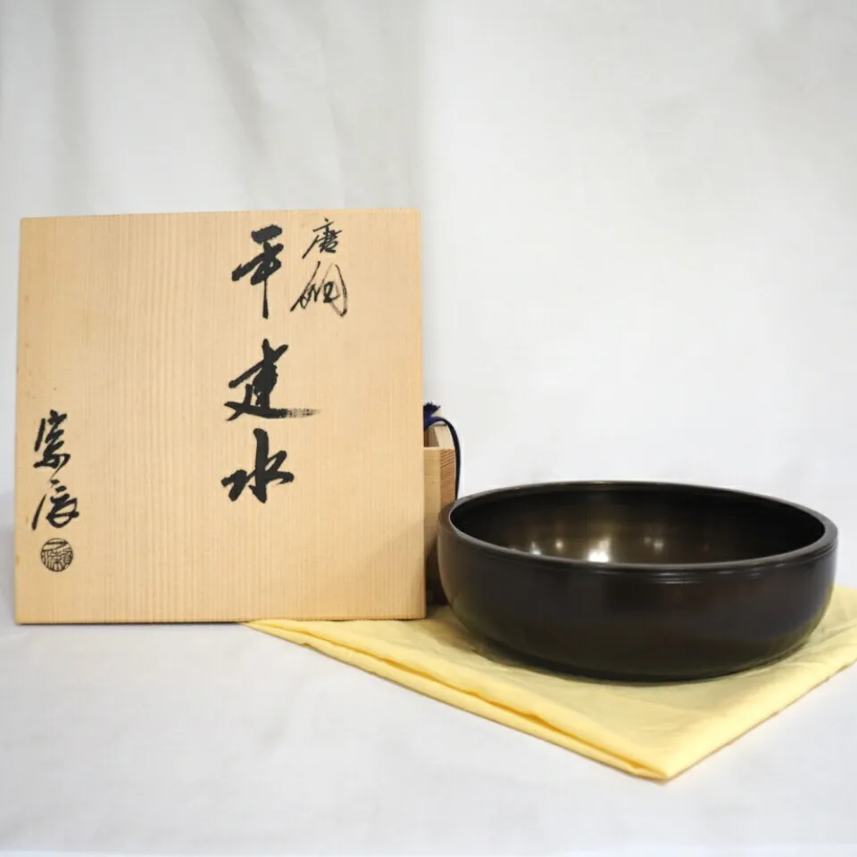 2025年最新】一ノ瀬宗辰の人気アイテム - メルカリ